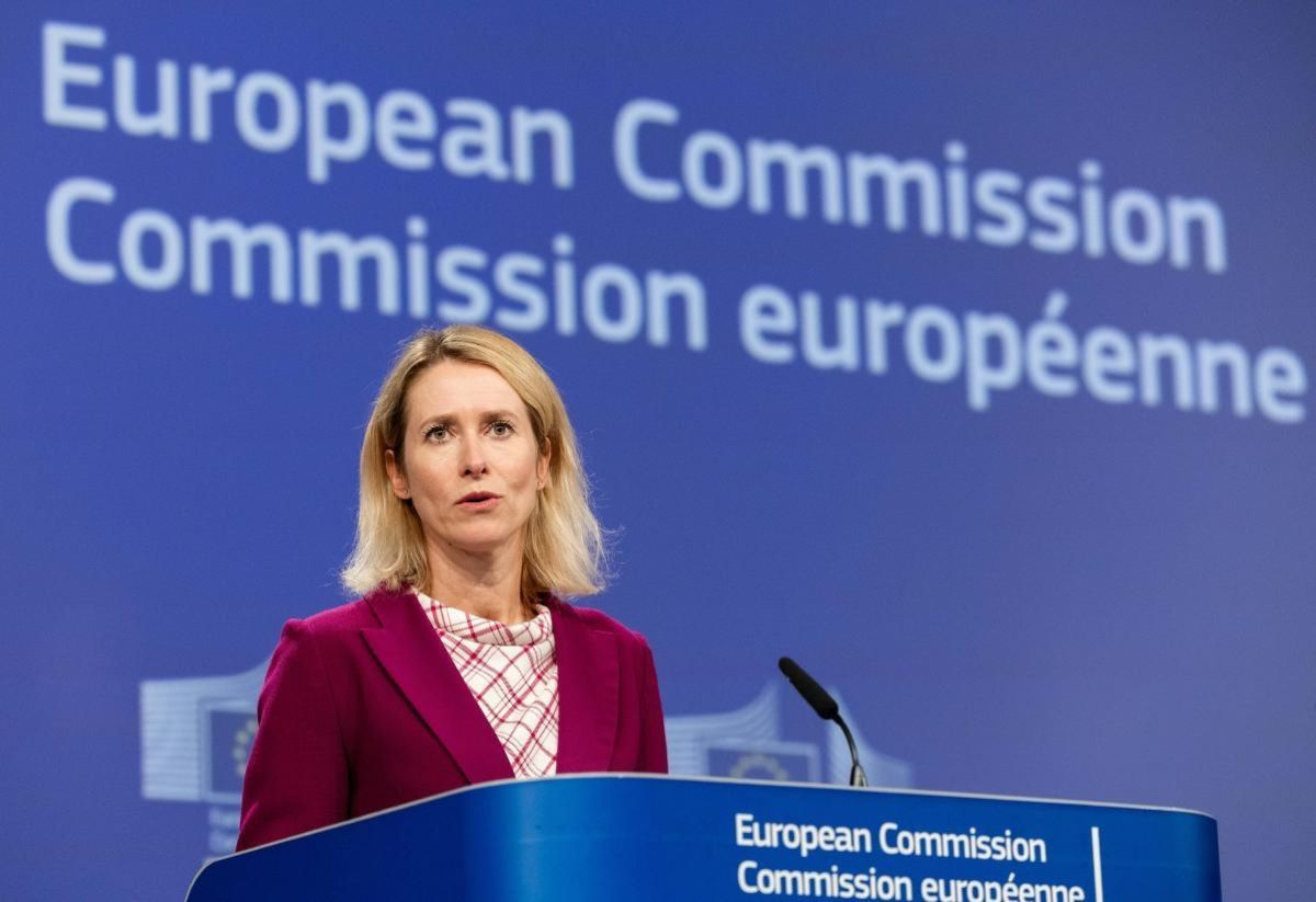 EU Commission gives green light to agreements with Mercosur and Mexico
