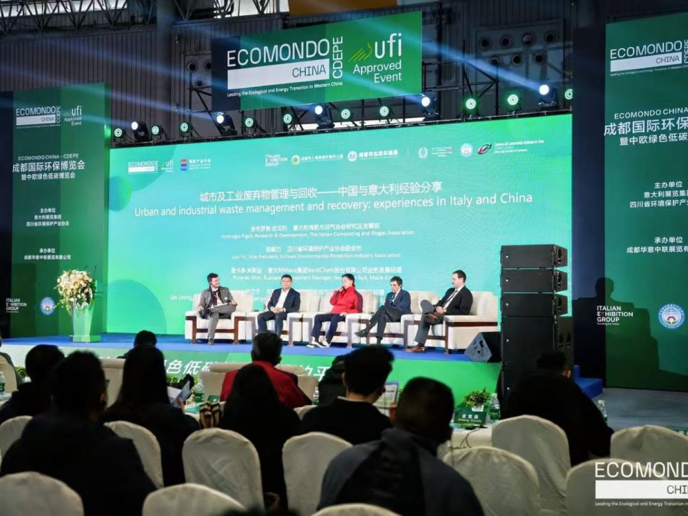 Ecomondo China: a litmus test for relations between Rome and Beijing