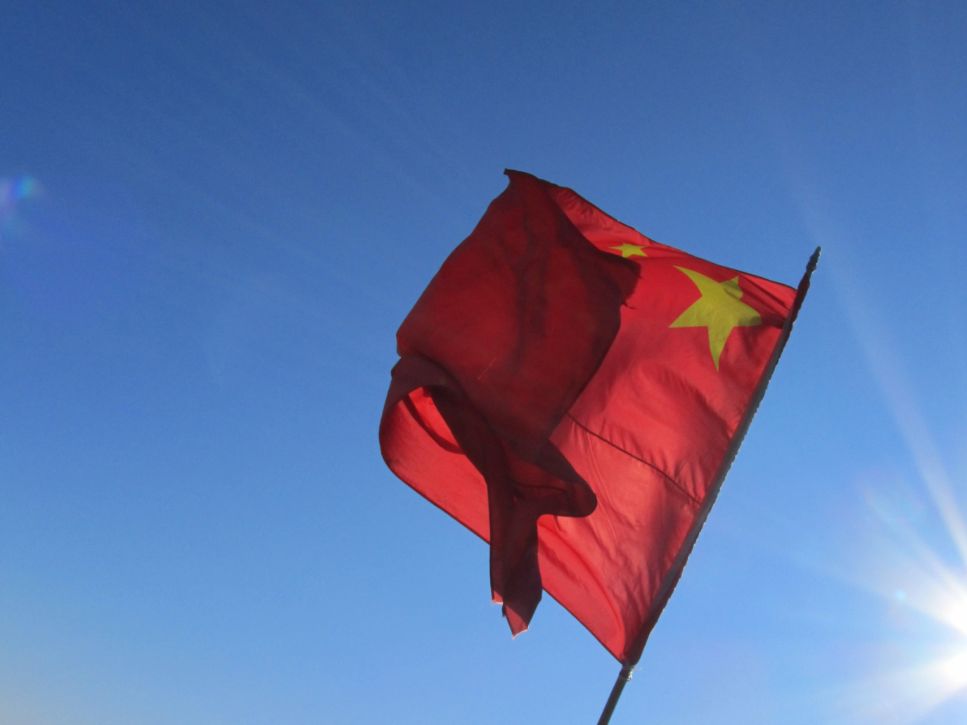 China, Third Plenum: Xi promises modernization by 2029, but glosses over domestic crisis