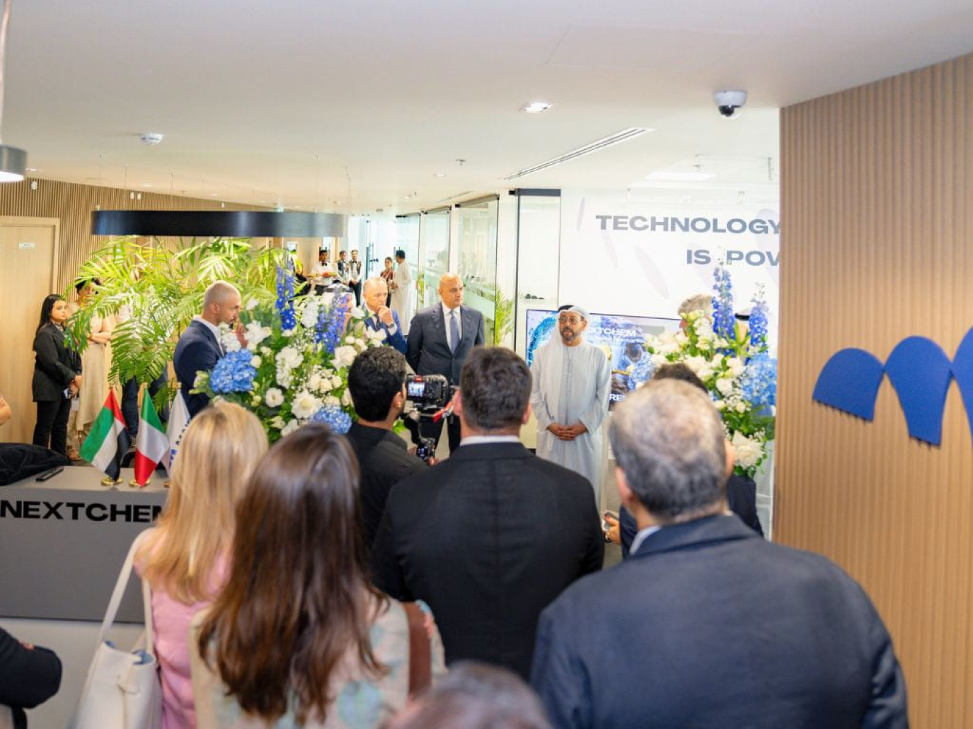 Energy transition: NextChem (Maire) expands into the Middle East