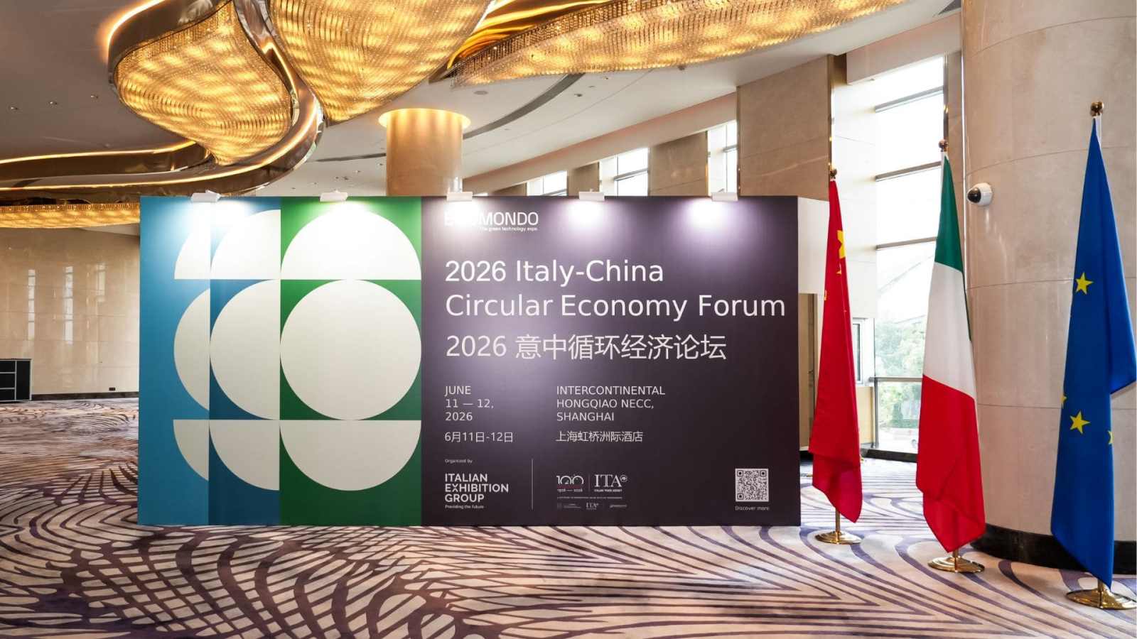 Italy-China Circular Economy Forum: addressing the challenges of the transition