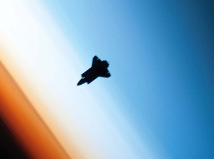 Una nuova frontiera per le start-up