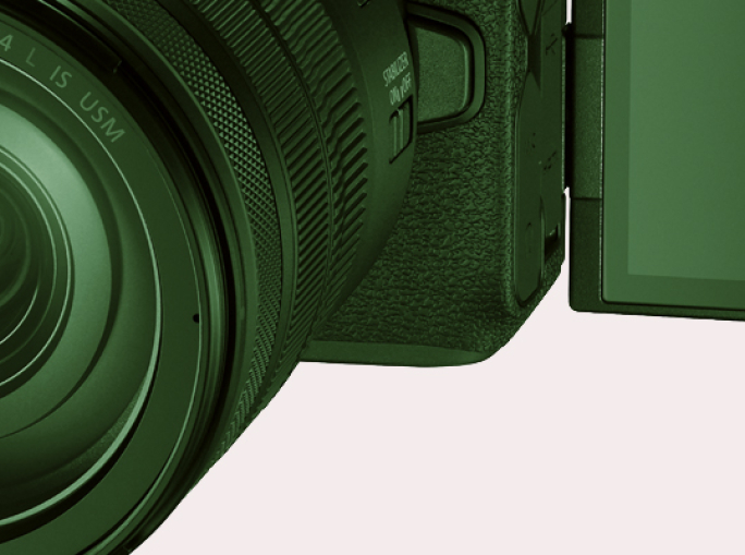 A New Focus for Canon