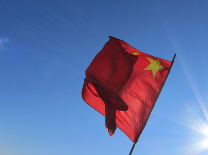 Cina, Terzo Plenum: Xi promette la modernizzazione nel 2029, ma glissa sulla crisi interna