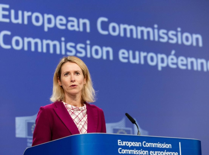 EU Commission gives green light to agreements with Mercosur and Mexico