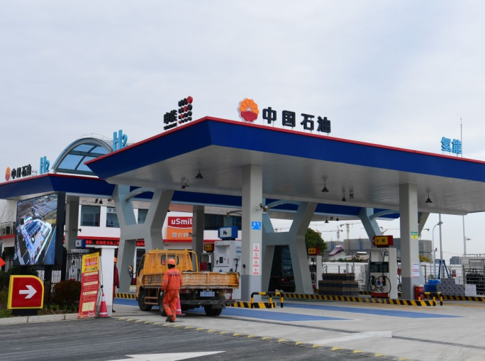 Crisi energetica? La Cina scommette sull'idrogeno