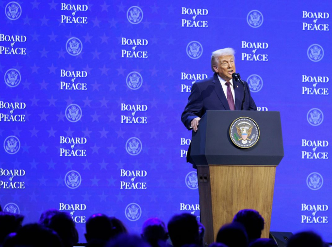 The Board of Whatever