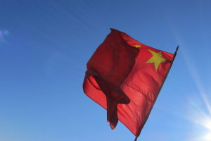 Cina, Terzo Plenum: Xi promette la modernizzazione nel 2029, ma glissa sulla crisi interna