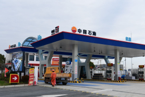 Crisi energetica? La Cina scommette sull'idrogeno