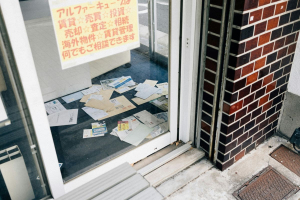 I dieci errori che bloccano la crescita dei modelli di economia circolare